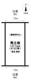 長久手市東浦