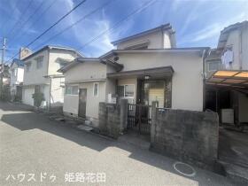 姫路市新在家中の町