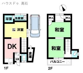 間取画像
