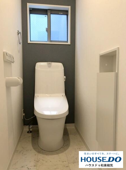 モダンな雰囲気のトイレです
