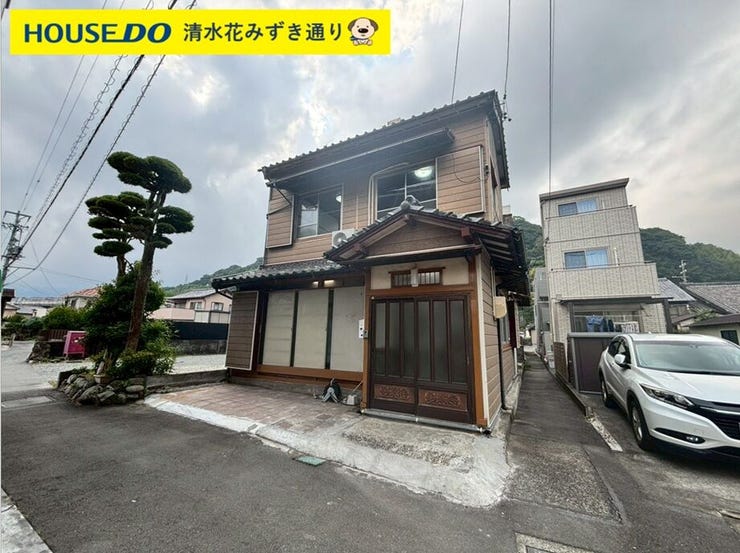 【外観】