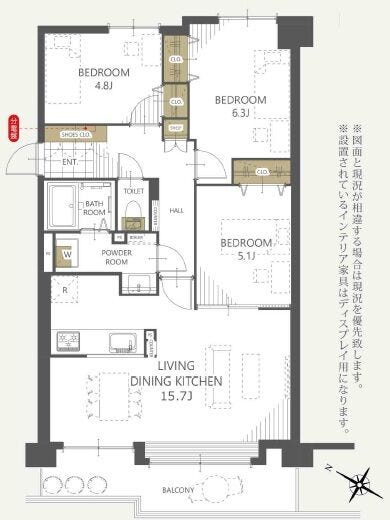 【間取り】
全国約740店舗展開中のネットワークを活かし、【ハウスドゥ札幌栄町】が豊富な成約実績と情報力で住まい探しをサポート☆多くの方に選ばれている安心感で、理想の一邸へ導きます!お気軽にお問い合わせください♪