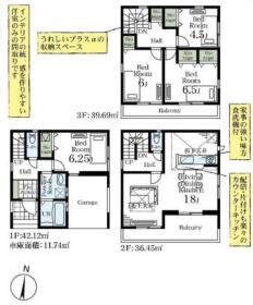 川口市大字東本郷