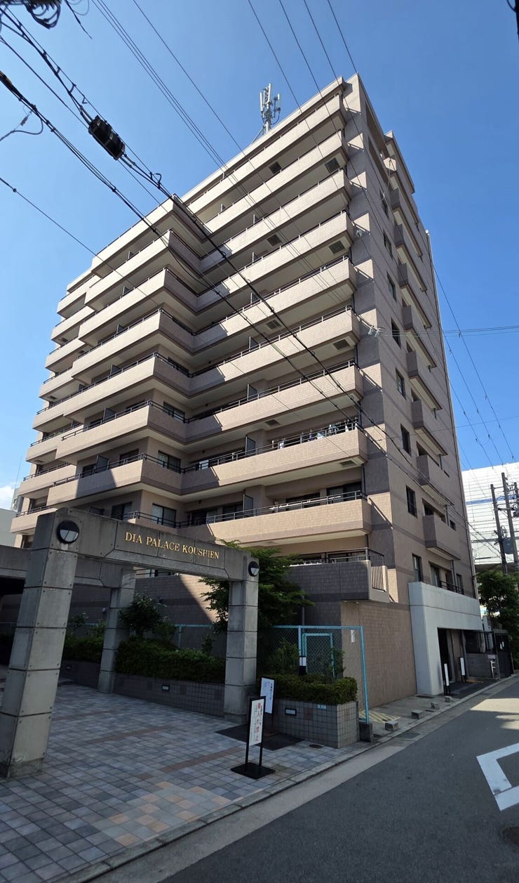 【外観】
111階建ての最上階住戸!2026年6月リフォーム済!