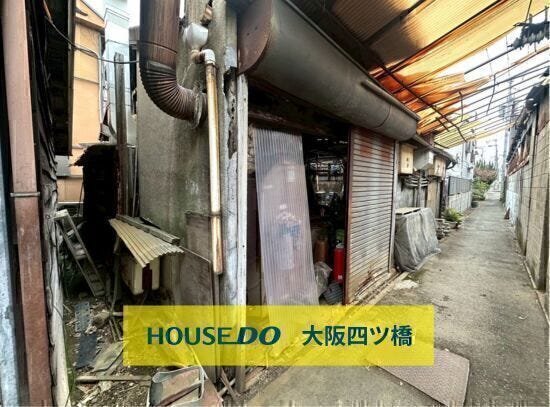 【外観】