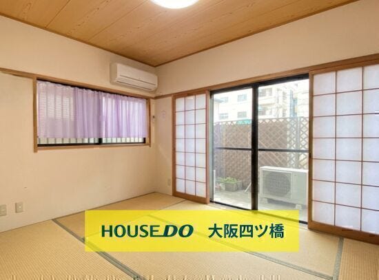 【和室】
畳の温もりと木の天井が心地よい、採光良好で落ち着いた雰囲気の和室☆
※AIによる家具消し修正を行っています。