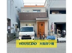 大阪市大正区千島３丁目