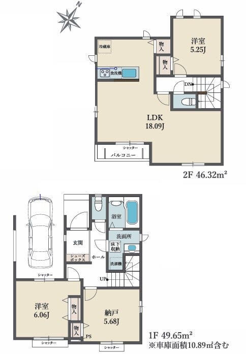 【間取り】
葛飾区細田4丁目 新築戸建の間取りです。