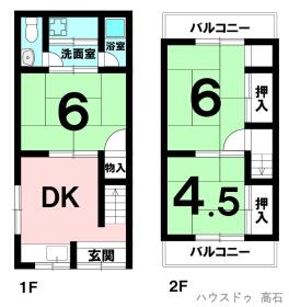 堺市西区浜寺元町５丁