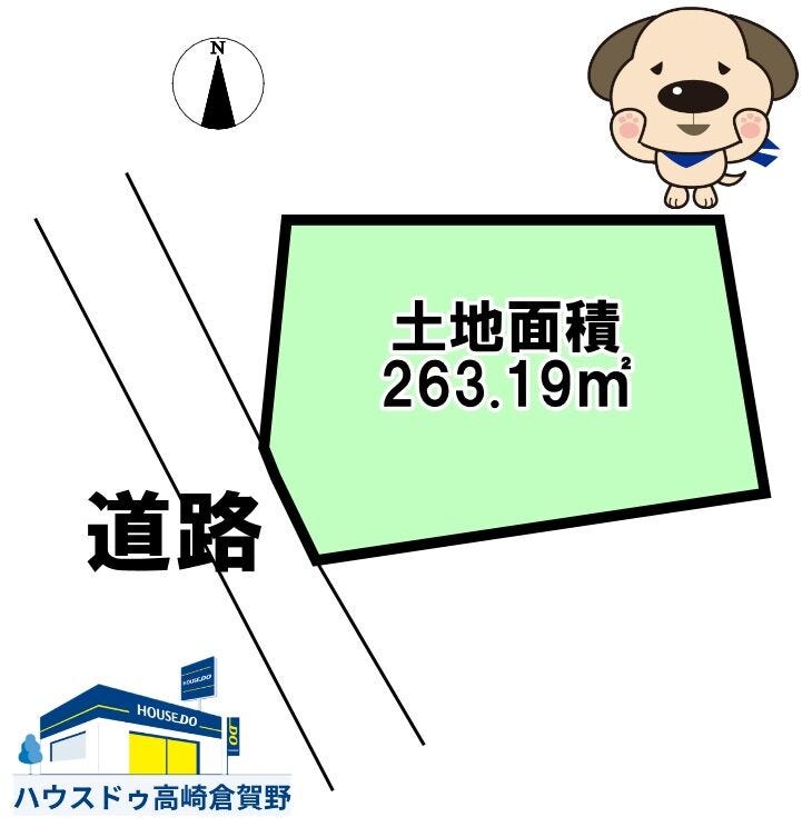 【区画図】