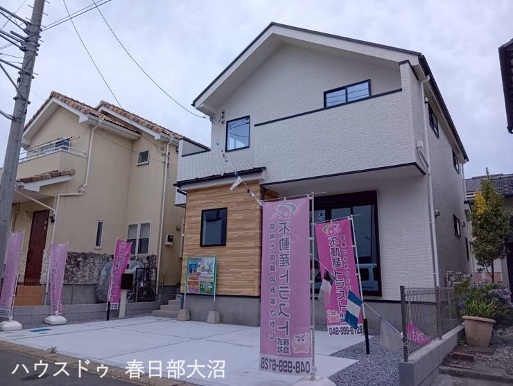 【外観】