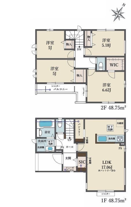 【間取り】
葛飾区細田4丁目 新築戸建の間取りです。