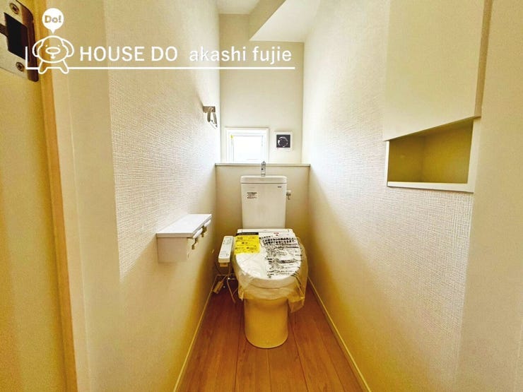 ウォシュレット機能つきのトイレ