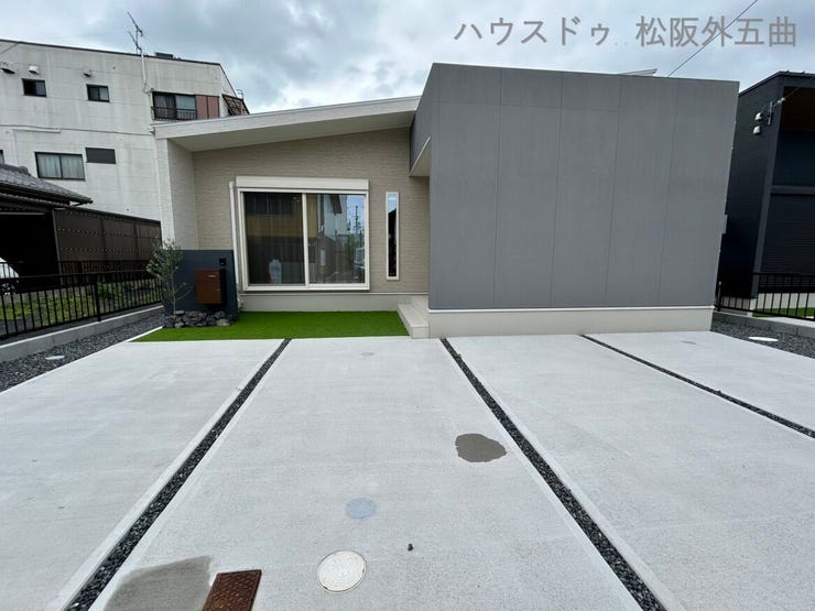 【外観】