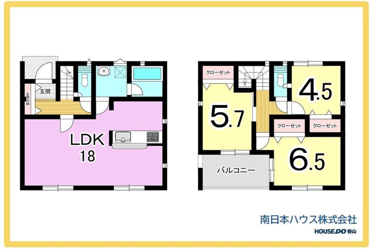 【間取り】
18帖LDKを中心に、家族がゆったり暮らせる3LDK。
1階は広々18帖のLDK、2階は全居室収納付きの3部屋を確保。主寝室や子ども部屋もしっかり確保できる、バランスの良い間取りです。