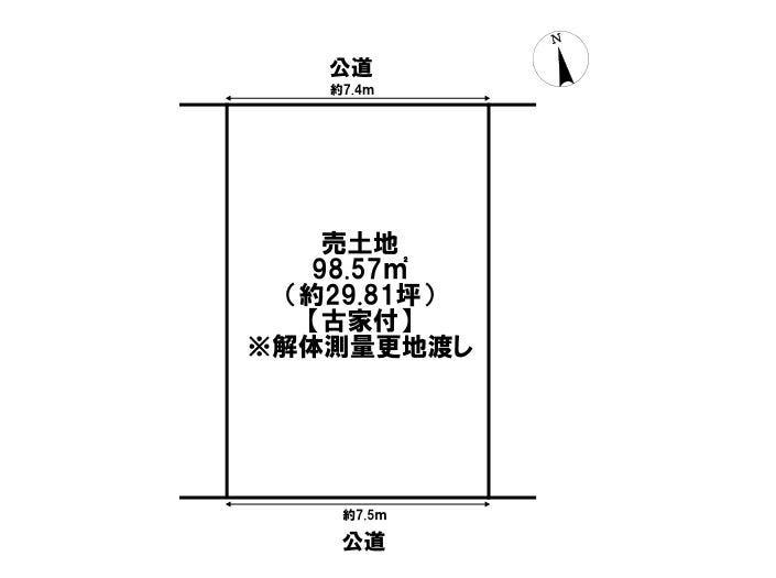 【区画図】