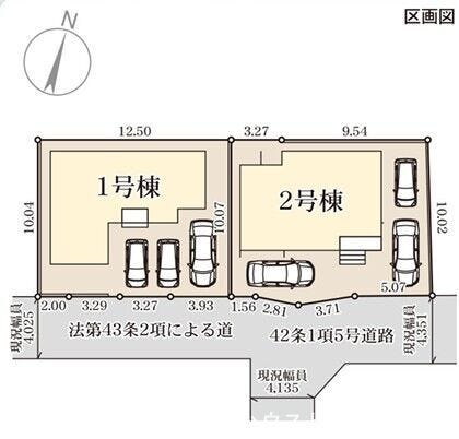 普通車2台、軽自動車が1台駐車できます