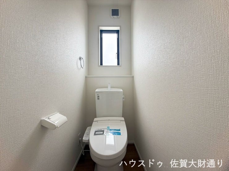 イメージ写真