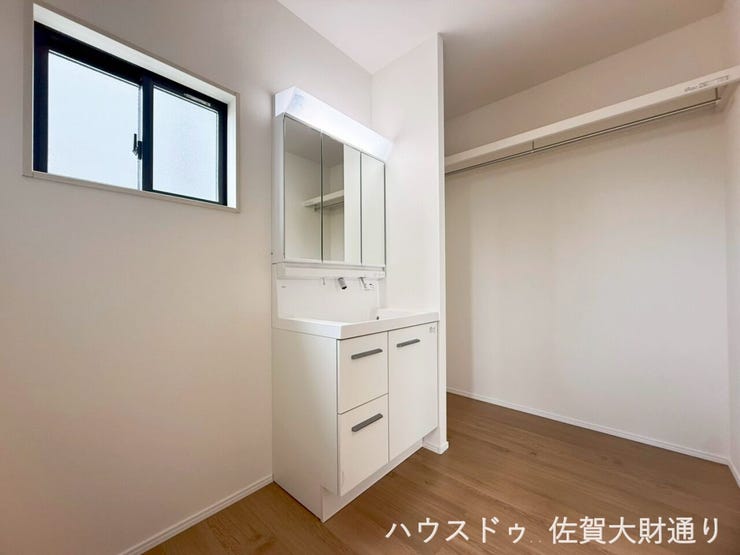 イメージ写真
