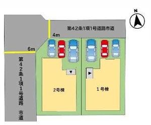 2号棟