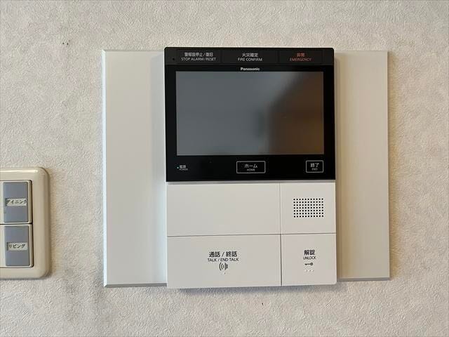 ◆モニター付きインターホン◆オートロック対応。インターホン越しの来客者の顔を確認しながら通話ができます。