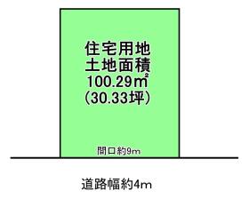 名古屋市南区天白町２丁目