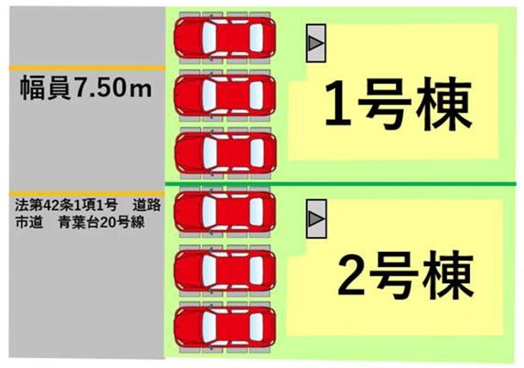 駐車3台可能