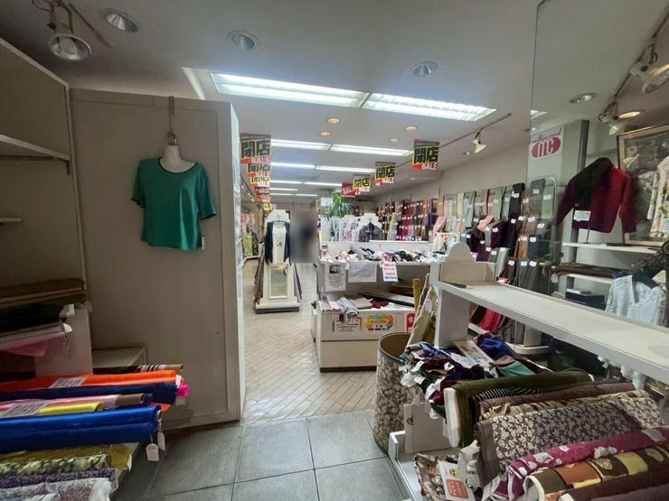 【店舗】