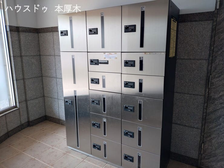 宅配BOX