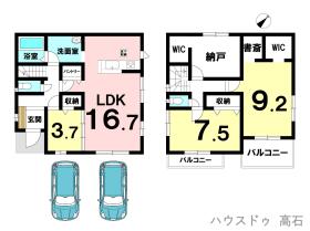 間取画像
