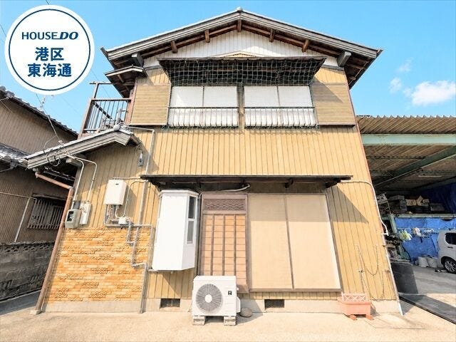 【外観】
【畑中エリア】8LDK、駐車スペース1台確保◎中古戸建
近鉄名古屋線近鉄蟹江駅まで徒歩14分
名古屋市立西福田小学校まで徒歩15分(約1200m
名古屋市立南陽中学校まで徒歩30分(約2400m