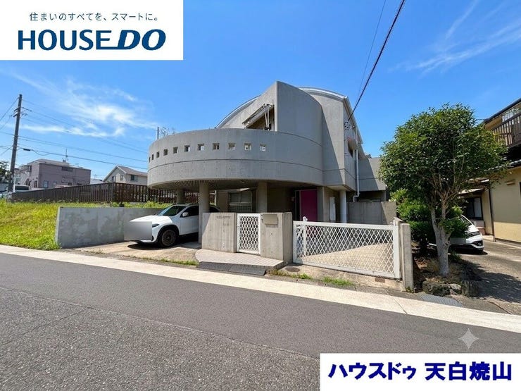 【外観】