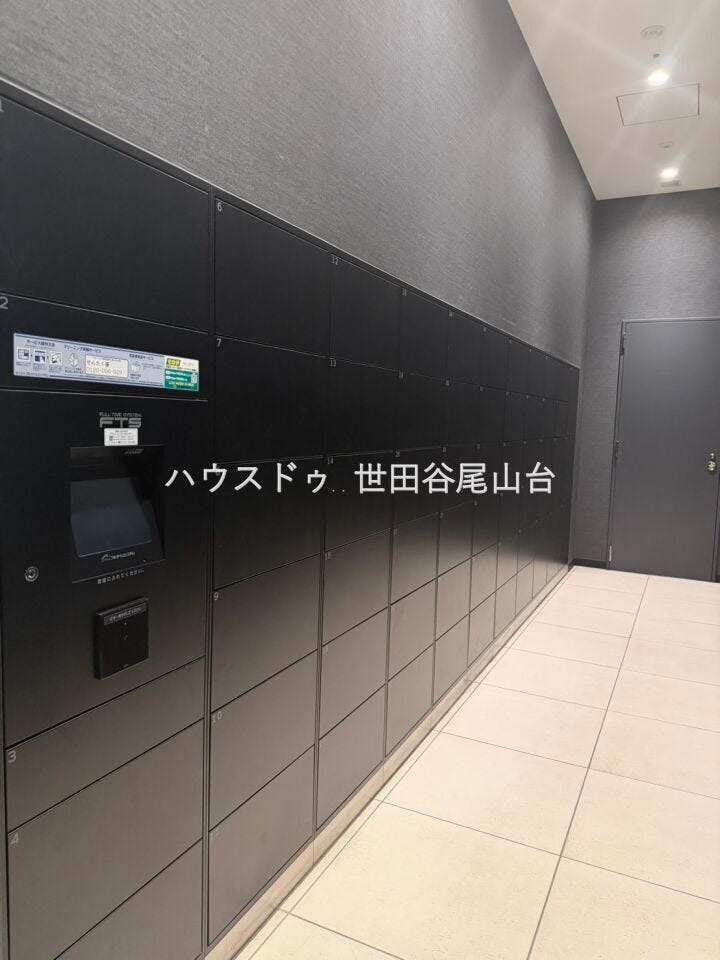 宅配ボックス