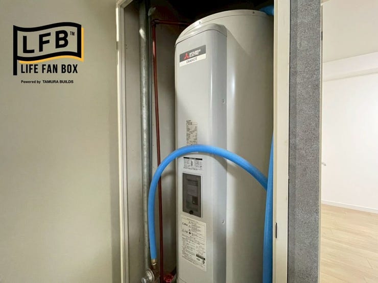 電気温水器です♪