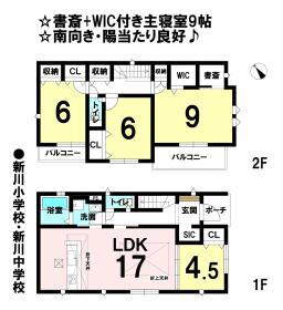 間取画像