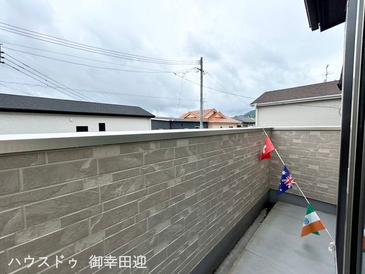 ■□■バルコニー■□■
晴れた日にはお布団やお洗濯ものを干すことができます☆