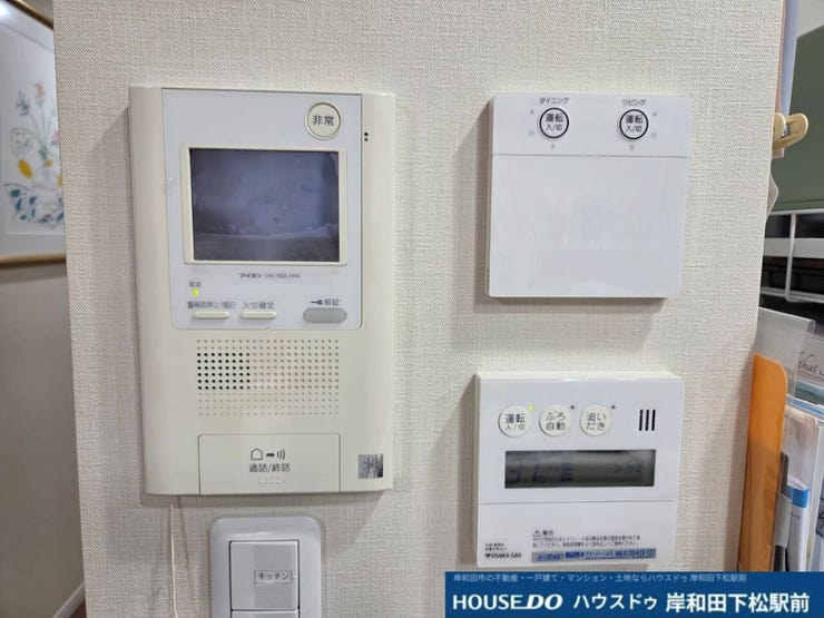スイッチ類が集まってるので使い勝手が便利です♪