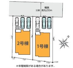 ■2号棟・3LDK■
