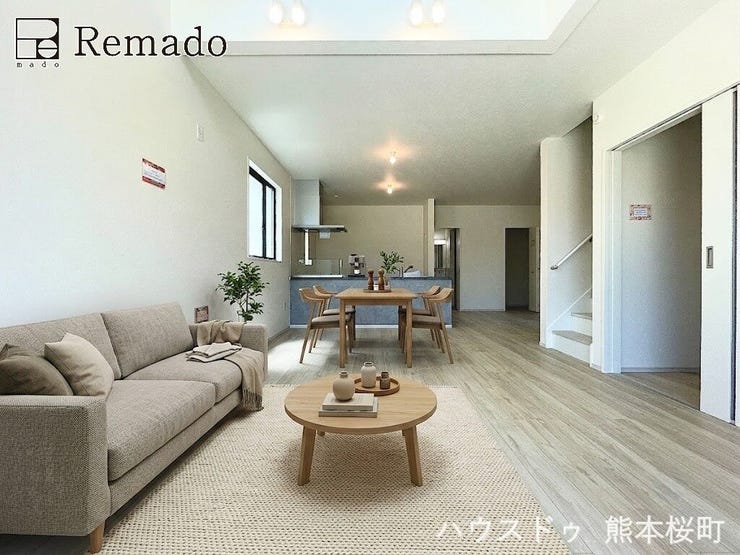 ■家族の笑顔が集う中心地■お気に入りの家具を迎え、窓からは心地の良い光が差し込みます。※CGで家具を配置しています。