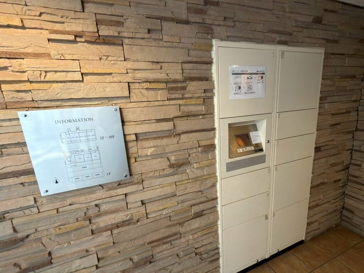 宅配ボックスもございます