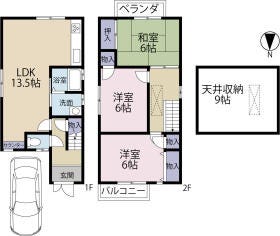 間取画像