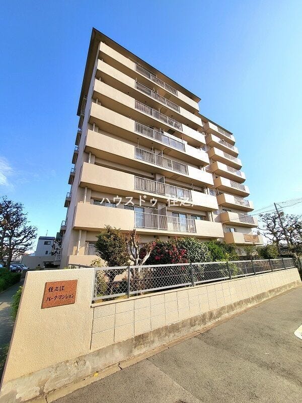 ★こちらの物件周辺のお店情報や住環境なども現地でご説明致しますので何でもご質問ください♪
