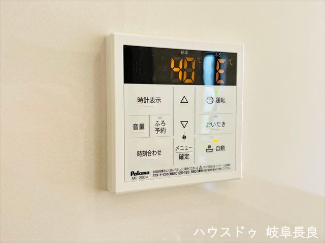 ≪給湯パネル≫見やすく使いやすい給湯パネルを備え、給湯や追い焚き操作もスムーズ。便利な設備が整っています。