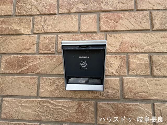 ≪EVコンセント≫EV車充電設備完備!環境に配慮した暮らしと快適な電気自動車の利用をサポートします。