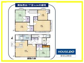 間取画像