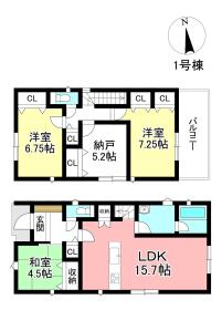 間取画像