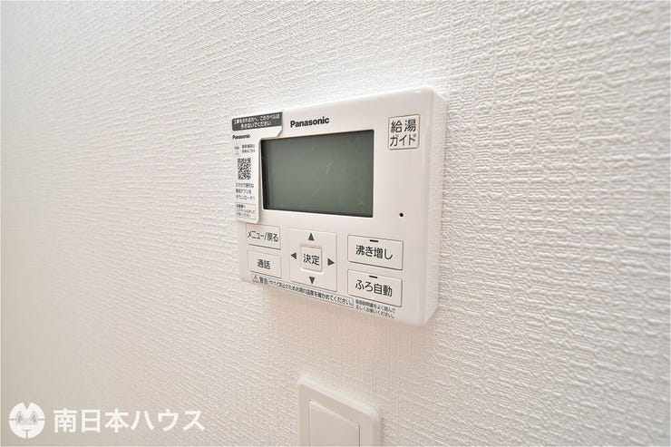 田上台３丁目 新築戸建 【給湯モニター】オートバス、追い焚き、通話機能付きです！キッチン周辺にあり使用しやすいです♪