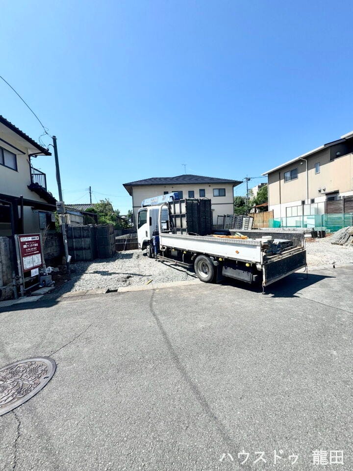 ■□■前面道路含む現地写真■□■
現況