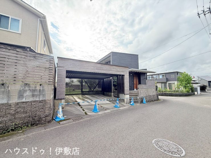 松陽台町 中古戸建 