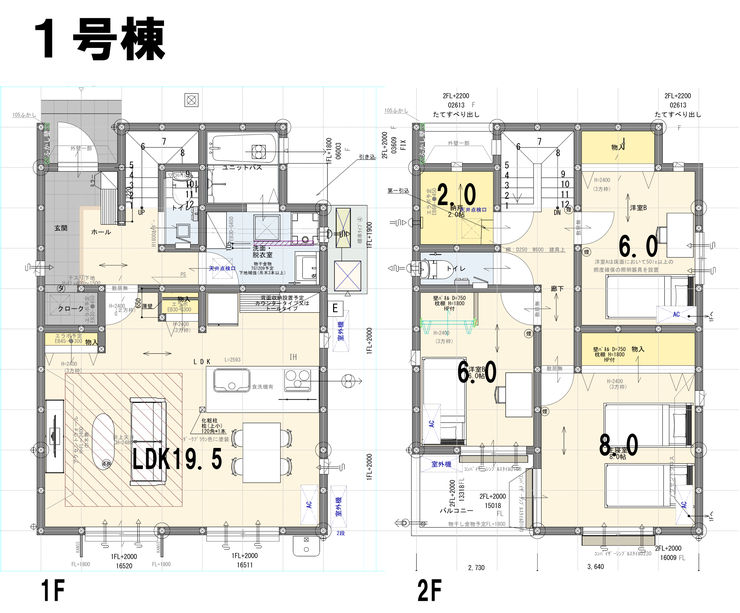 【間取り】
1号棟 3LDK+S 土地面積189.89㎡ 建物面積105.18㎡